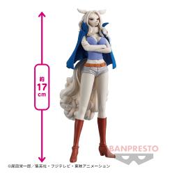 ワンピース DXF〜THE GRANDLINE LADY〜ワノ国 vol.10