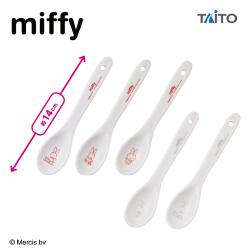 【ブルーナレッド】ミッフィー　陶器製カトラリーセット