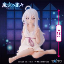 魔女の旅々　Coreful フィギュア　イレイナ〜ナイトウェアver.〜