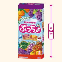 ぷっちょスペシャル３ＰＢＯＸ（秀品ＭＩＸ）
