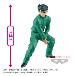 幽☆遊☆白書 DXF-浦飯幽助-30th Anniversary