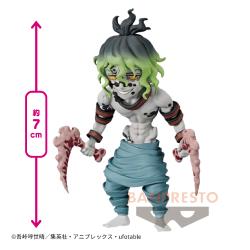 【妓夫太郎】鬼滅の刃 ワールドコレクタブルフィギュアvol.10