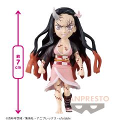 【竈門禰豆子】鬼滅の刃 ワールドコレクタブルフィギュアvol.10