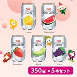 ＯＫＦスパークリング５本セット