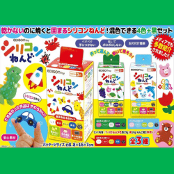 シリコンねんど４色セット
