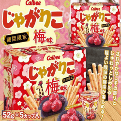 じゃがりこ５ＰＢＯＸ梅味