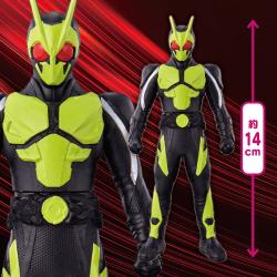 【ゼロワン】仮面ライダーソフビヒーロー
