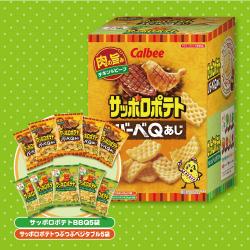 【サッポロポテト】カラムーチョ＆サッポロポテトアソート２種でかBOX