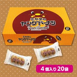 大人買いヤングドーナツ