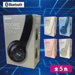 Ｂｌｕｅｔｏｏｔｈヘッドホン　ｍｏｄｅｓｔ３（モデスト）