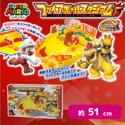 スーパーマリオ　ファイアボールスタジアム