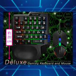Ｄｅｌｕｘｅゲーミングキーボード&マウス
