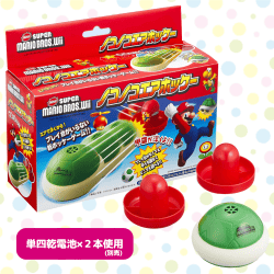 NEWスーパーマリオブラザーズwii　ノコノコエアホッケー