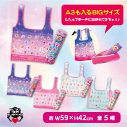 セボンスターエコバッグ