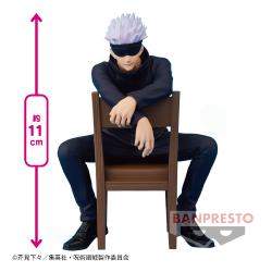 呪術廻戦 Break time collection vol.4