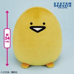 お文具といっしょ もちもちぬいぐるみXL プレミアム ゼリーさん