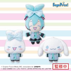 初音ミク×シナモロール　ミニぬいぐるみ