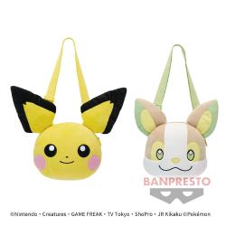 ポケットモンスター 肩掛けぬいぐるみバッグ〜ピチュー・ワンパチ〜