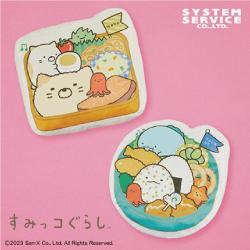 すみっコぐらし すみっコ弁当 お弁当箱型ダイカットクッションXL
