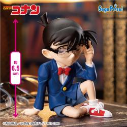 名探偵コナン　ちょこのせ　プレミアムフィギュア”江戸川コナン” 