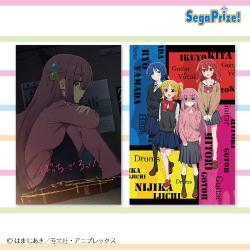 ぼっち・ざ・ろっく！　プレミアムアートクッション