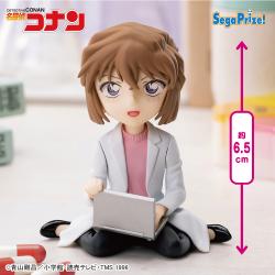 名探偵コナン　ちょこのせ　プレミアムフィギュア”灰原哀” 
