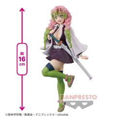 鬼滅の刃 フィギュア-絆ノ装-参拾肆ノ型