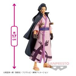 ワンピース DXF〜THE GRANDLINE MEN〜ワノ国 vol.26