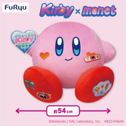 星のカービィKirby×monet　BIGぬいぐるみ〜OMEKASHI SPECIAL〜