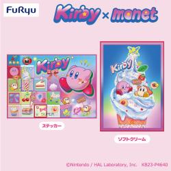 星のカービィKirby×monet　タオルケット
