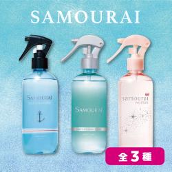 SAMOURAI/samouraiwoman(サムライ)香水タイプファブリックミスト