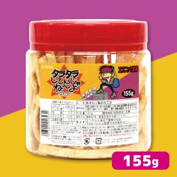 ポット入りタラタラしてんじゃねーよ