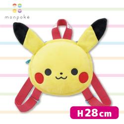 モンポケ はじめてのフェイスリュック　ピカチュウ