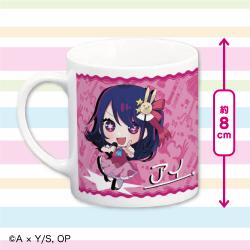 【アイ】【推しの子】マグカップ