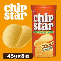 【コンソメ味】ヤマサキビスケット　チップスターＳ