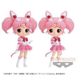 劇場版「美少女戦士セーラームーンCosmos」 Q posket-ETERNAL SAILOR CHIBI MOON-