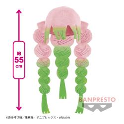 鬼滅の刃 甘露寺蜜璃の被り物