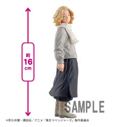 東京リベンジャーズ 佐野万次郎 フィギュアvol.3