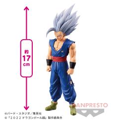 ドラゴンボール超 スーパーヒーロー DXF-孫悟飯(ビースト)-