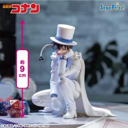 名探偵コナン　ちょこのせ　プレミアムフィギュア“怪盗キッド” 