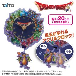 ドラゴンクエスト　AM　壁掛け時計　〜歴代魔王大集結！〜