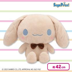 ゆるかわ　サンリオキャラクターズ　スーパーラージぬいぐるみ“シナモロール”　〜mocha〜