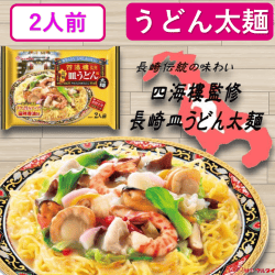 四海樓監修太麺皿うどん