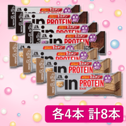 inバープロテインカフェオレ＆ベイクドビター