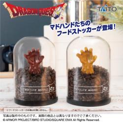 ドラゴンクエスト　AM　フードストッカー　マドハンド＆ブラッドハンド