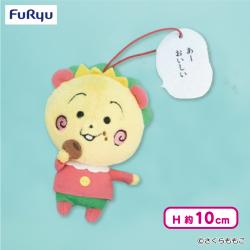【おまんじゅう】COJI-COJIセリフ付きマスコット