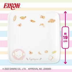 こぎみゅん モーニングスクエアプレート