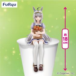 ウマ娘 プリティーダービーぬーどるストッパーフィギュアーオグリキャップー