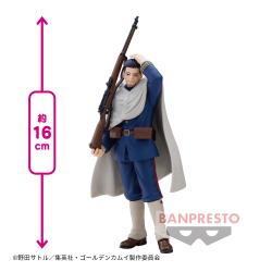 ゴールデンカムイ 尾形百之助 フィギュア