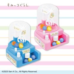 すみっコぐらし あつまるんです クレーンゲームおもちゃ